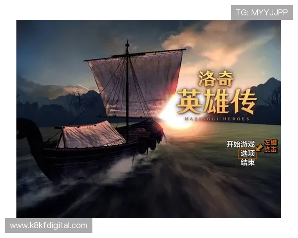 凯发K8官网网页版游戏种类丰富，涵盖体育、棋牌、电子等多种娱乐方式