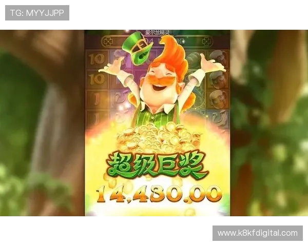 凯发PG电游助力玩家轻松赢取大奖，打造最专业的线上娱乐体验