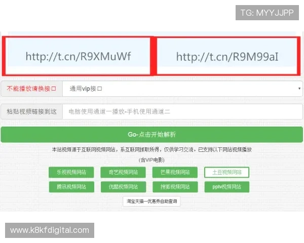 凯发会员登录入口在哪，常见问题解答与安全登录技巧分享