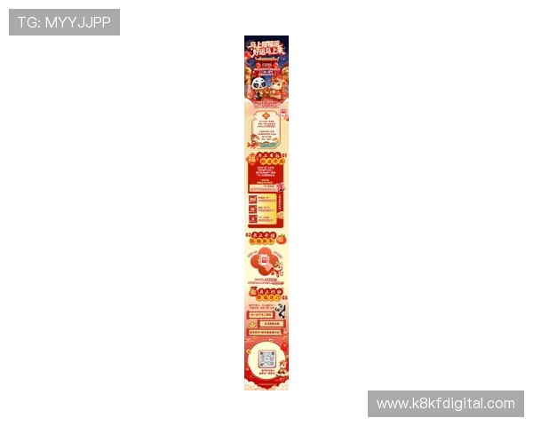 凯发娱乐官网平台最新优惠政策及促销活动一览