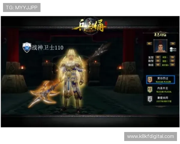 凯发娱乐在线登录入口安全稳定，保障您的每一次游戏体验