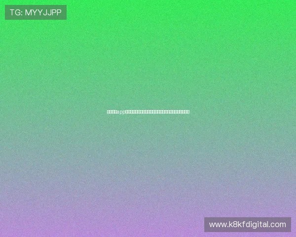 凯发娱乐app登录流程详解，轻松掌握快速登录技巧与常见问题解决方案