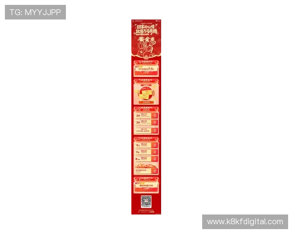 凯发手机app下载：最新优惠活动和福利礼包，尽享丰富奖励和专属特权