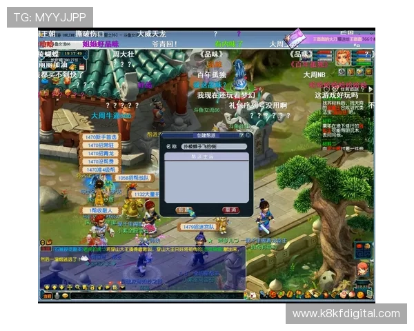 凯发娱乐账号注册完成后如何进行账号安全保护