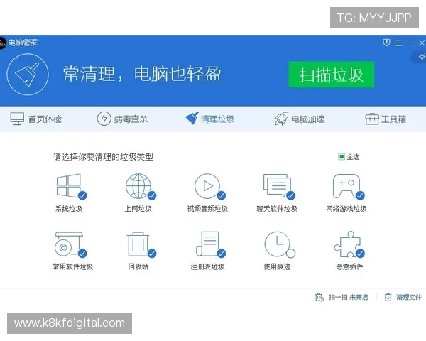 凯发旗舰厅会员登录遇到问题时的常见解决方案及预防措施