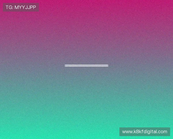 凯发直播注册登录入口：详细指南帮助新手快速完成注册与登录流程