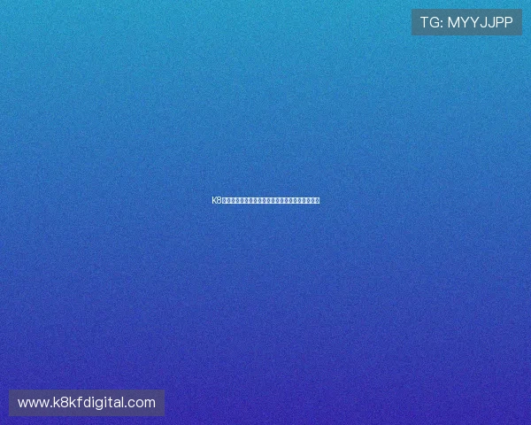 K8凯发平台开户的最新优惠政策及注册流程详细介绍