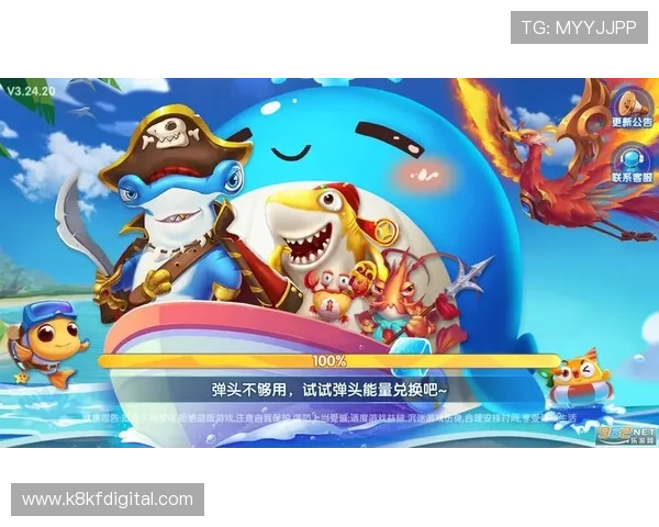 K8捕鱼官网最新优惠活动，限时福利助你轻松赢取海量奖励