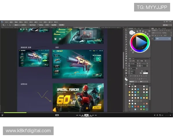 凯发旗舰厅app下载安装后如何快速熟悉游戏界面与操作技巧