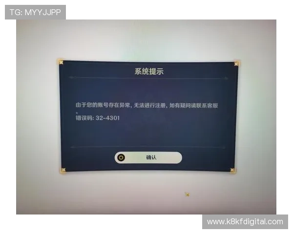 凯发登陆下载安全可靠，详细步骤教你如何顺利注册登录，解决常见问题让游戏更顺畅