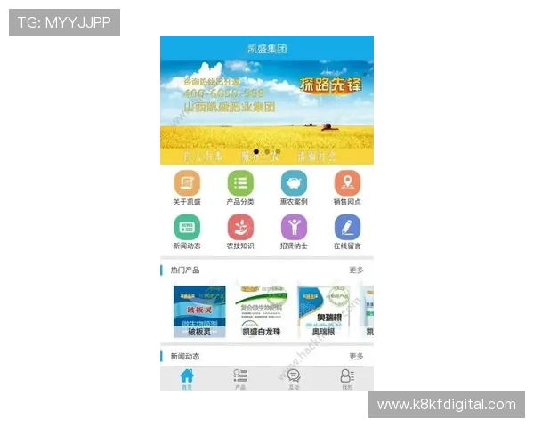 凯发电游客户端下载安装指南，详细步骤帮助新手快速上手体验精彩游戏