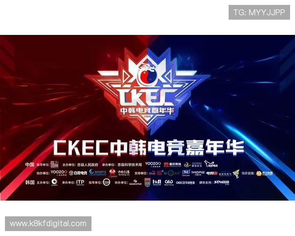 掌握K8电竞官方账号注册与登录流程，轻松开启你的电竞之旅