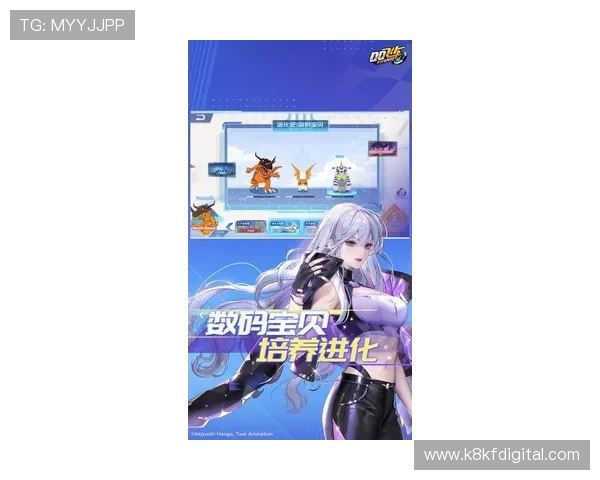 K8线上官网最新版本全面上线，带你体验极致游戏乐趣与丰富福利