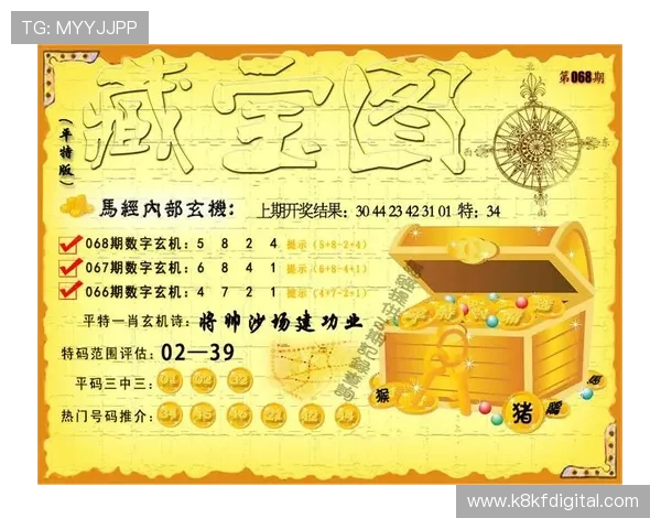K8凯发登录下载安全可靠，保障玩家账号信息安全与资金安全的完整解决方案