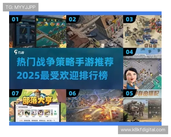 云顶官方手机版全面升级，带你体验最流畅的策略对战乐趣