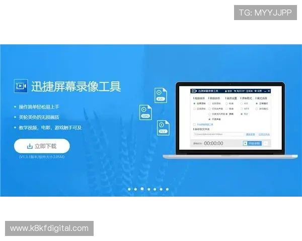 凯发体育登录下载的用户体验优化建议与操作技巧分享