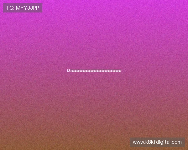K8凯发网娱乐的合法合规运营情况,保障玩家权益实现健康绿色的游戏环境 K8凯发网娱乐的合法合规运营情况,保障玩家权益实现健康绿色的游戏环境